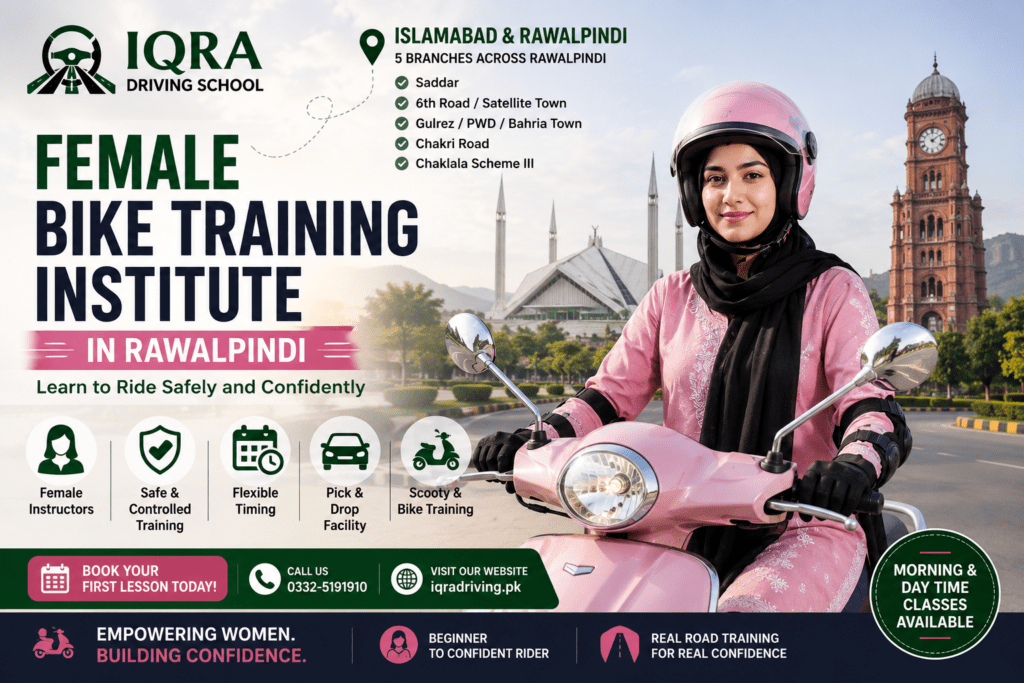 Female bike training institute in Rawalpindi offering safe and confident riding lessons for women